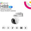 EZVIZ HB8 Telecamera motorizzata 2K,Wi-Fi,batteria 10400mAh,colorVue,audio bidirezionale,memoria 32G