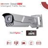 Hikvision IDS-TCM203-A (08-32) Bullet Darkfighter 2Mpx ANPR motorizzata 8-32mm lettura targa
