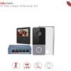 HIKVISION DS-KIS606-P. Video Intercom Kit IP PoE DS-KV6113-PE1(C)+DS-KH6110-WE1+DS-KABV6113-RS+2 PSU