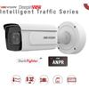 Hikvision iDS-2CD7A46G0/P-IZHSY.DeepinView TelecameraIP 4Mpx ANPR WDR140db motorizzata 8-32mm Ir100
