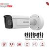 Hikvision iDS-2CD7AC5G0-IZHS.DeepinView Telecamera IP 12Mpx motorizzata 8-32mm Ir 100m
