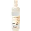farmacare Soluzione Fisiologica 0,9% Sodio Cloruro 500 ml