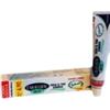 Emoform Crema Dentiere 45 Grammi
