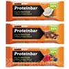 NAMED SpA Proteinbar Delicious Pistachio 50G