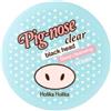 HOLIKA HOLIKA PIG NOSE DEEP CLEANSING OIL BALM Olio Balsamo