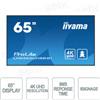 IIYAMA LH6565UHSB-B1 - Iiyama - Monitor 65 pollici - 4K UHD - Con altoparlanti - Per uso professionale