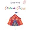 La Rondine Edizioni Corona circus