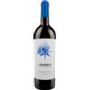 Saottini Groppello del Garda Classico 'Ander' Saottini 2023 0,75 l