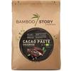 BAMBOO STORY Crudo | BAMBOO STORY | Pasta di Cacao in Bottoni | Criollo | Biologico/BIO | 100% Cacao | Senza zuccheri aggiunti | 900 g | Origine 100% Perù