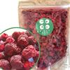 ZINGY ZOO Ciliegia Puro e Naturale Amarena Liofilizzata | XL 300g Frutta Liofilizzata Frutta Essiccata | Frutta Secca Ciliegie Fresche Frutta Fresca e Verdura | Frutti di Bosco Disidratati Frutta Liofilizzata
