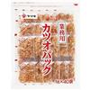 KIMBONNI Katsuobushi, bonito fiocchi secchi e affumicati Katsuo-Bushi, 40G, realizzato in Giappone