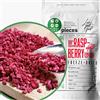 ZINGY ZOO Pezzi di Lamponi Liofilizzati Senza Zucchero | 100% Naturale Frutta Liofilizzata | Freeze Dried Fruit Raspberry Frutti di Bosco Disidratati | Frutti Rossi Disidratati | Lamponi Disidratati (100g)