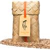 Khla - Pepe bianco di Kampot biologico - 100 g - Confezione regalo tradizionale in foglie di palma - Grand Cru, forte e potente - Ingrediente da cucina - Spezia asiatica - Origine Cambogia