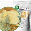 ZINGY ZOO Polvere di Ananas Liofilizzata | 100% Polvere di Frutta Naturale, Senza Zucchero | Freeze Dried Fruit Powder Pineapple | Frutti Rossi Disidratati |Senza Additivi Ananas in Polvere ZingyZoo