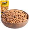 DORiMED Mandorle Sgusciate 1 Kg Naturali Intere Crude Fresche Qualità Extra. Frutta Secca Imbustata In Buste Con Chiusura Ermetica Non Tostate. Mandorla Ad Essiccazione Lenta, Dorimed