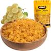DORiMED Uva Essiccata, Uvetta Disidratata Secca Dorata Di Prima Scelta [1kg]. Uva Passa Frutta Secca Dolce Essiccata, Sapore Delizioso Senza Zuccheri Aggiunti, Color Oro, Per Preparazioni Dolciarie - Dorimed