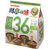 Yamako Zuppa di miso Marukome Ryotei no Aji 4 gusti, sale ridotto, confezione da 36 zuppe di miso giapponesi istantanee (alghe Wakame, scalogno, tofu, Aburaage)