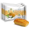 Nuvolazero Nuvola Zero - Plumcake Zero al Cocco Senza Carboidrati, Merendine Senza Lattosio, Senza Zuccheri, Senza Glutine, Ricco di Fibre, Confezione 3pz, Made in Italy