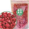 ZINGY ZOO Lamponi Disidratati | XL 350g Frutta Liofilizzata Lamponi Liofilizzati Senza Zucchero | Frutti di Bosco Disidratati Lamponi Secchi Frutta Disidratata | Fatti in Casa Polvere di Lamponi Frutti Rossi