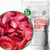 ZINGY ZOO ZingyZoo Fragole Liofilizzate Disidratate | Essiccate Frutti Rossi | Frutti di Bosco Fatti in Casa Liofilizzata Polvere Fragole Fresche - Freeze Dried Strawberry - Gefriergetrocknete Erdbeeren (90g)