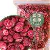 ZINGY ZOO Mirtilli Rossi Liofilizzati Senza Zucchero | XL 250g Naturale Mirtilli Rossi Essiccati Mirtilli Freschi I Frutti Rossi | Freeze Dried Fruit Cranberry | Frutta Disidratata Liofilizzata ZingyZoo