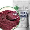 ZINGY ZOO Polvere di Ribes Nero | Senza Zucchero Aggiunto | XL 300g Frutta Liofilizzata in Polvere | Frutta Disidratata Verdura in Polvere | Mescola Il Ribes Pet Blackcurrant Powder Ribs Liofilizzata | ZingyZoo