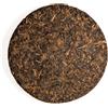 Valley of Tea Pu-Erh Shou Bing Tè - Tè Cake Pu Erh - Pu-Erh Chabing Shu Yunnan Cina - Pu Er Pu Pu Erh Pressato - Pu Erh Cha Te Pu-Erh Pu Erh Tea Te Pur Erh The Puerh Te Pu'Er Te Tuer 357G