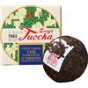 Yunnan Tuocha Zouji Tè Tuocha - Nidi Post-Fermentati - Versione 2019-100g - Autentico Tè Cinese d'Origine