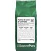Saporepuro Farina di semi di Carrube 500 gr - ideale per gelati e sorbetti - Pura 100%