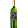 Ritterhof Lenz Bianco Vigneti Delle Dolomiti Igt Ritterhof Cl 75