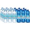 Sant'Anna Acqua Sant'Anna Pack 0,5L Mix Naturale e Frizzante | 96 Bottiglie | Acqua Minerale Naturale Oligominerale Minimamente mineralizzata | Plastica 100% Riciclabile