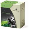 De Antoni Tè Verde al Gelsomino in Foglia | Collezione Meridiani | Astuccio da 80g (China Jasmine)