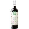Varvaglione 12 E Mezzo Primitivo Puglia Igp Biologico Varvaglione Cl 75
