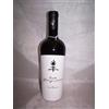Tenute Girolamo Conte Giangirolamo Puglia Rosso Igp Tenute Girolamo