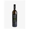 Cantina Riccio Irpinia Falanghina Doc 2022 Cantina Riccio - I Vini di Janus - vino bianco 0,75 litri
