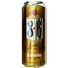 bavaria Birra Bavaria 8.6 Gold 500ml (Cartone 24 pz)