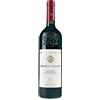 Inke 3 x 0.75 l - Marchese di Villamarina. Vino rosso sardo prodotto dalla cantina Sella & Mosca