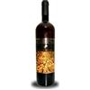 Inke 1 bt 0,50 l - Alvarega. Malvasia di Bosa Doc. Giovanni Columbu. Vino dolce, ricco di note fruttate e floreali
