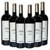 FARINA 6 Rosso Trevenezie igtNodo d'Amore
