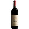 Santadi Rocca Rubia - Carignano del Sulcis DOC riserva rosso cl.75