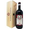 Santa Sofia Vino Rosso Valpolicella Ripasso D.O.C. 1,5 litri in elegante contenitore in legno
