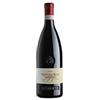 Bertani Valpolicella Ripasso Secco Rosso DOC, 750ml