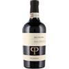 Pietra Pura Dolceluna Primitivo Di Manduria Docg Dolce Naturale Pietra Pura Cl 75