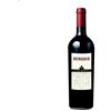 Zeus Party Torgiano DOC Rosso Rubesco Lungarotti 2018 0,75 L