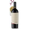 Pliniana Suavis Primitivo di Manduria DOCG Cantine Pliniana