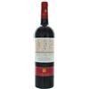 Paololeo Negramante Negroamaro Salento Igp Paololeo Cl 75