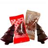 Majani Cioccolatini Majani Albero Abete Natale Mix Cioccolato al Latte e Fondente 500 g
