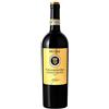 Piccini Chianti Riserva DOCG Collezione Oro 2016 -Tenute Piccini- Magnum in Cassetta di Legno 1,5 L