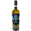 Kapemort 'A Diego' Greco di Tufo DOCG 2018 Kapemort