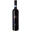 La Guardiense Vino Aglianico Sannio Janare D.O.P rosso - La Guardiense